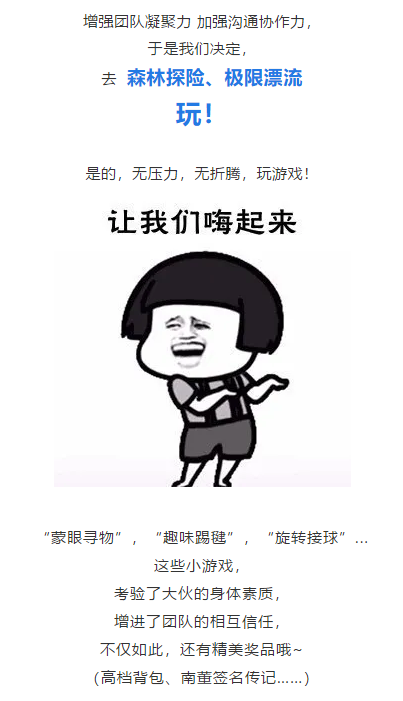 微信圖片_20210305161724.png